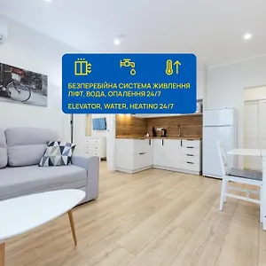  Апартаменты квартири люкс метро чернігівська